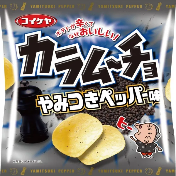 湖池屋 カラムーチョチップス やみつきペッパー味 50g×12袋 湖池屋 카라무쵸 칩 중독성 후추 맛 50g × 12 봉지, 1