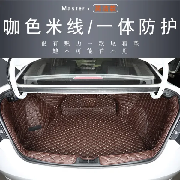 플렉스마켓 자동차트렁크매트 북경 현대 풀커버 전용 타입 뒷면, 명화 -카색 레벨 1 체 풀커버 간결