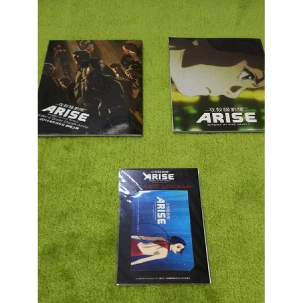 노 명품 영화 공각 기동대 ARISE MANUAL BOOK 입장객 PROD11580015138, 상세 설명 참조0