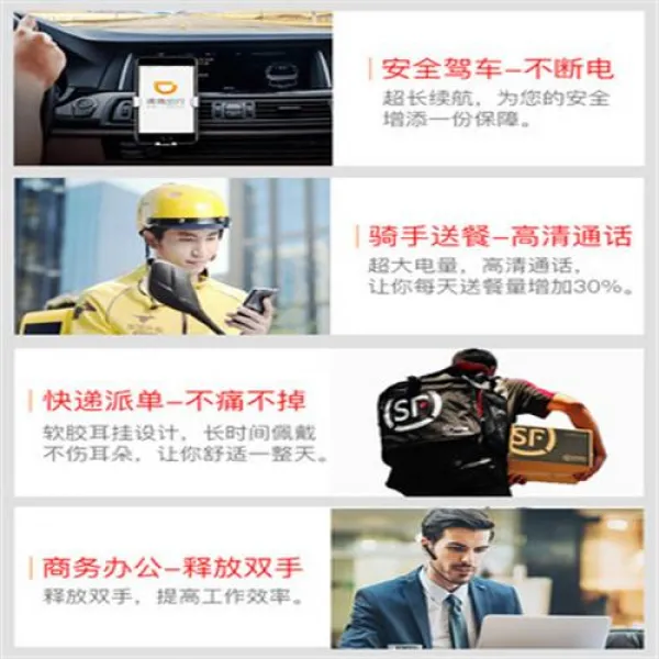 초장대기무선 블루투스 이어폰 귀달이식 단이 샤오미 전용 속항 귀마개용 애플비보화 옵포폰으로 전화 받을 수 있는 스포츠, 오류 발생시 문의 ( 월드스마트몰 ), 11 토호금[존향판]통화68시간+평생 품질보