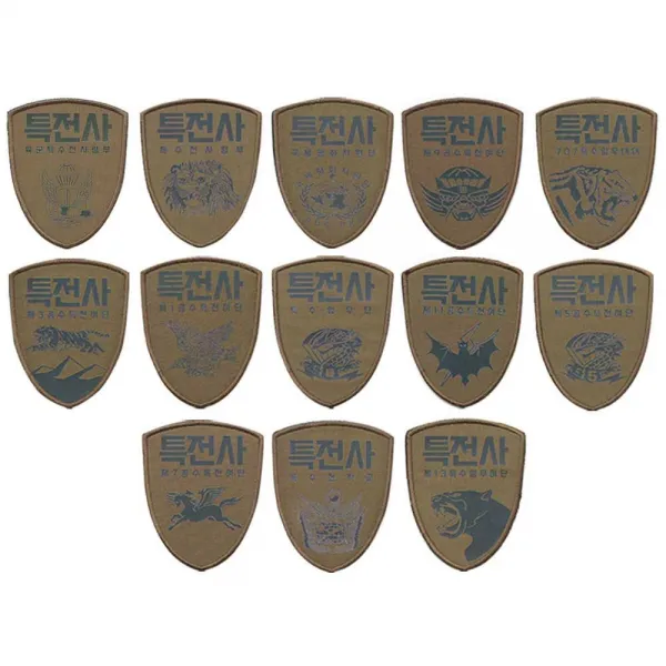 강철부대 와펜 패치 패치제작 와펜제작 특전사 밀리터