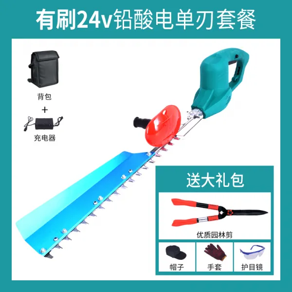 Youdong 충전식 전기 헤지 트리머 가지치기 기계, 24v 납산 전기 단일 블레이드 패키지는 4-5 시간 작동 가능