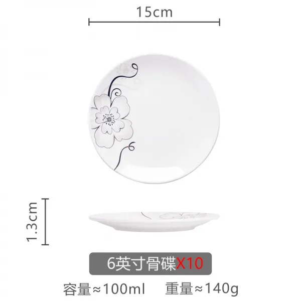 6인치 뼛속까지 토함 헤드 쓰레기 플랫그릇 콤비네이션 중국식 심플 도자기 골반을 담아 식사하다, 제인 6인치 골반 10 개