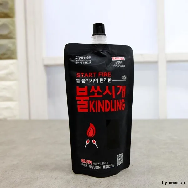 디에이치불쏘시개(200g) 캠핑 발화제 겔타입 점화제(인기전)