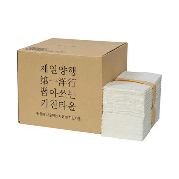 제일양행 천연펄프 핸드타올 페이퍼타올 뽑아쓰는 키친타올, 1200매
