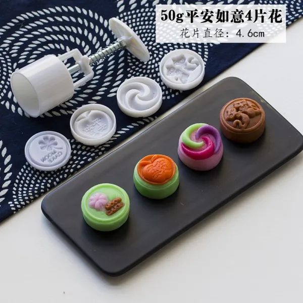50g 추석 수압 월병 몰드 동물 게 옥토끼 벚꽃 보 이형 녹두 떡 Diy 50g원4피스 평안 여의