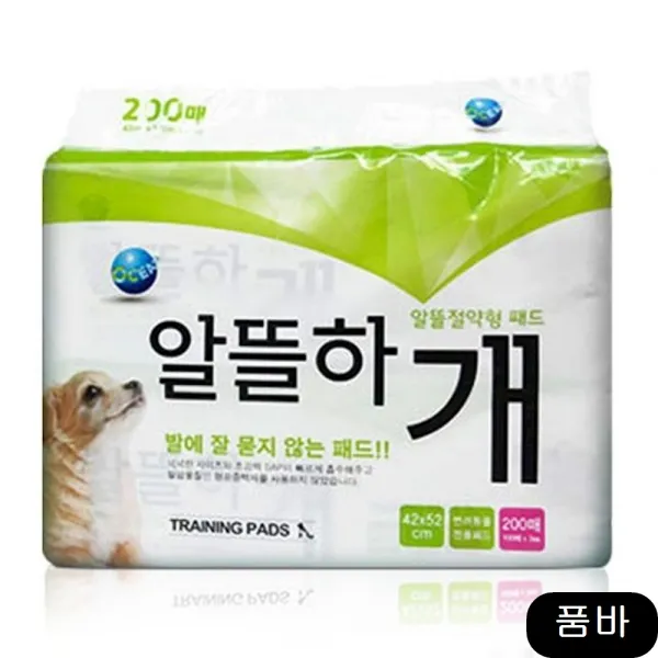 배설물 강아지 애견 배변 패드 200매 1EA 용변훈련, 1개