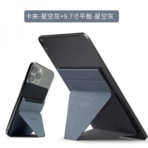 태블릿pc Moft X사과 지지대 Ipad Pro테이블위 선반 편안한 Tablet Stand높이조절 거치대 게임 화웨이 테블릿피시 백스티치 접이식 완전무선 기본 T04 세트포장 버전 : 카드지갑 판별 그레이+9.7inch테블릿피시 스페이스그레이