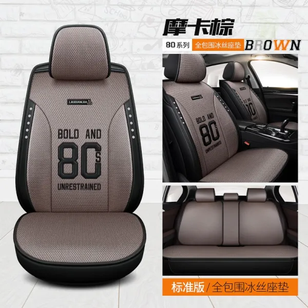 벤츠 뉴 c급 c260l c200 c180l 자동차 쿠션 사계절용 풀커버 시트, 80모카 갈색 표준판