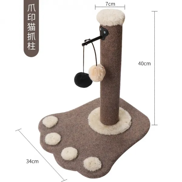 고양이스크래쳐 사이잘삼 고양이 골판지 고양이집 내마모 스크래쳐 고양이장난감 장난감, 개, 큰발모양