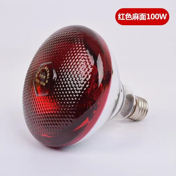 목축 닭오리 거위 돼지를 사육함 250W 두꺼운 오래사용 양밴우라 피글렛 등 닭을기르다 온도를높이다 반들 덥다, 반 레드 두꺼운 마면 100W