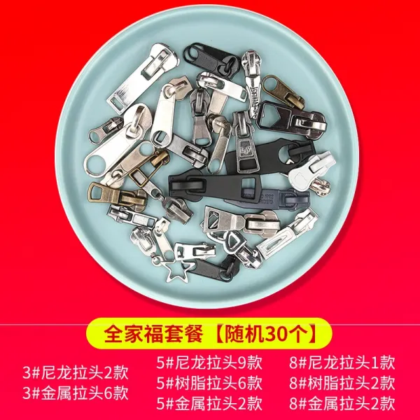 감당함 원함 두꺼운 5번8번 금속 레진 거두절미 옷 지퍼 부품 3 나일론 통용 끌기, 가족사진의상 혼재 30 개
