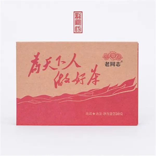 노동지 보이차 만노동지 보이숙차 만천하인을 위한 다숙벽돌 250g 2017년 171차, 단일상품