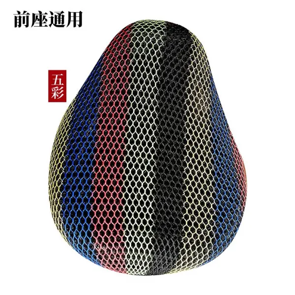 쁨픽 적용 새날 작은 용사 그런대로 꿈꿀 만함 숏 결명자마죽 커버 배터리, 새날 작은 용사 진주쌀