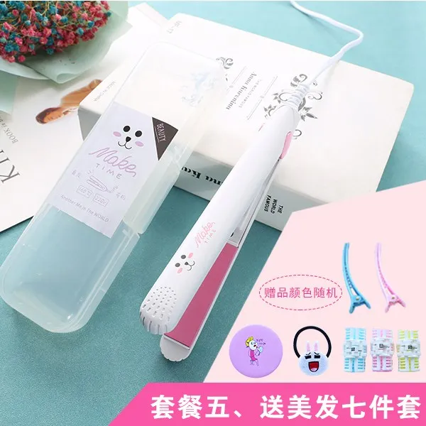고데기 미니 볼륨 매트모발뿌리 웨이브 도자기 손상없는헤어 보리이삭 아이롱, 기본, T24-블랙 핑크화이트 패키지 5