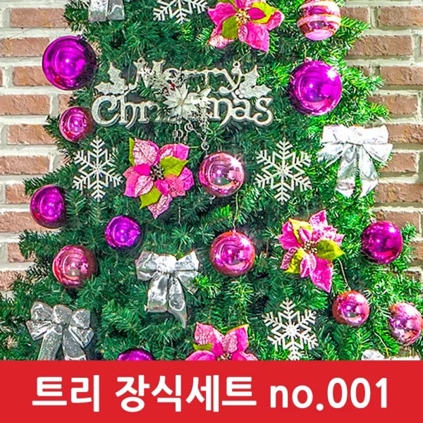 Christmastree 크리스마스 트리 장식세트 오너먼트 트리볼 소품 데코 풀세트 포인세티아꽃 조화 리본 스노우 눈꽃걸이 화이트로고 용품 인테리어 교회 성당 카페 업소용 야외 로비 대형트리 중형 미니 벽트리 꾸미기 300m트리용 핑크 푸시아 컬러 핑크&푸시아