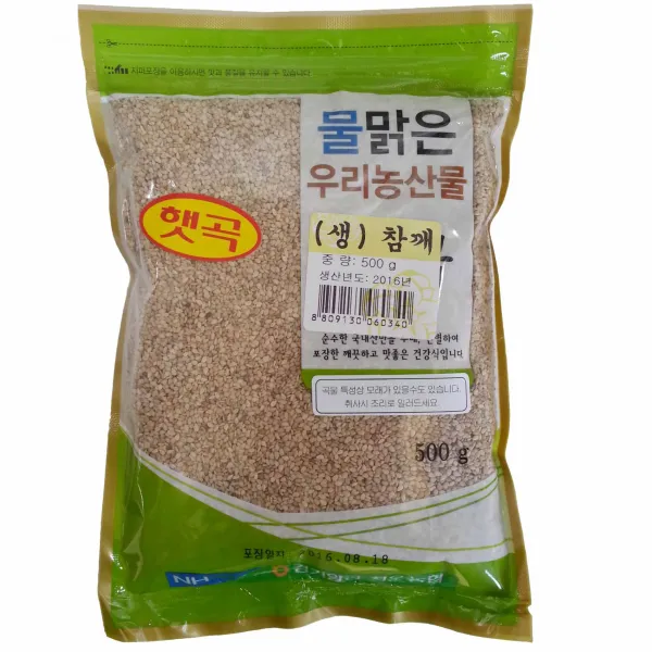 국산100% 신토불이청운농협 참깨500g - 2019년산, 500g, 1개