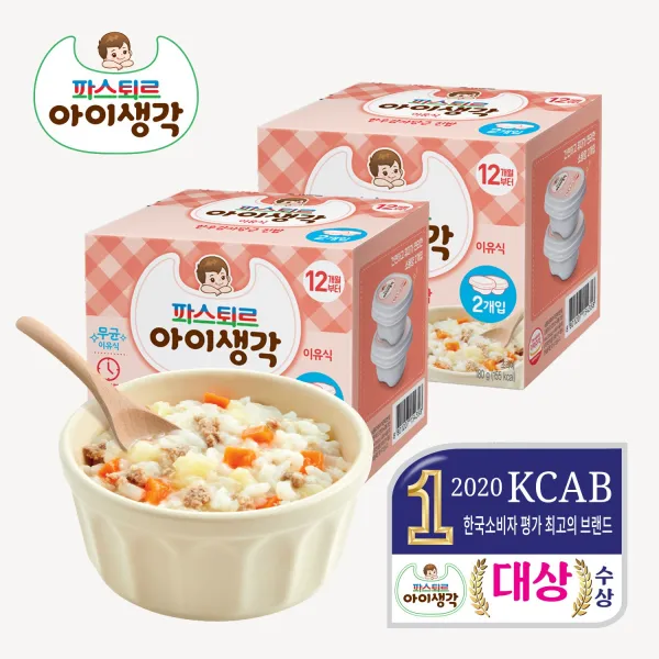 파스퇴르 아이생각 완료기 한우감자당근진밥180g 7팩 단일상품