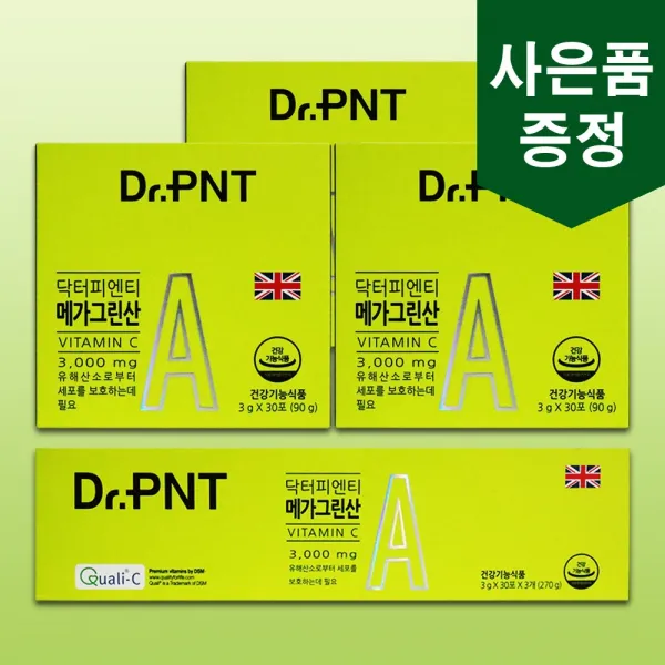 닥터피엔티 메가그린산 3000mg 비타민씨 효능 100%순수비타민C 3개월, 1.Dr.PNT 메가그린산[3달분/1box]