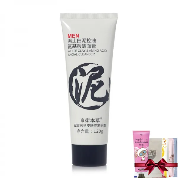 경위본초 수분보습 안면케어 로션 크림 클렌징 아이크림 자외선 차단 경위본초 남성 화이트닝 유분조절 아미노산 클렌징 120g, 단일상품