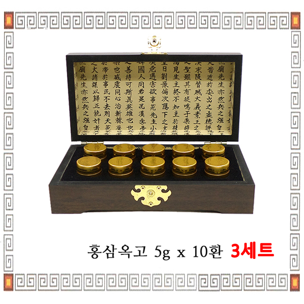 홍가원 홍삼옥고환 홍삼환 홍삼정 홍삼캡슐 알약타입 홍삼분말 생지황 백봉령 꿀 국내산 부모님 선물 세트 10환 3세트 50g