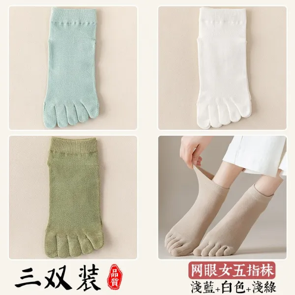 여성 여름 얇은 순면천 입 클양말 방취 땀 흡수 요가 로퍼 부 가리키다 메쉬 무좀발가락양말, 라이트블루 _화이트 _라이트그린