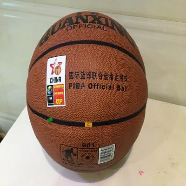 농구공 901 213 217 823 901a890 867농구가방 선물