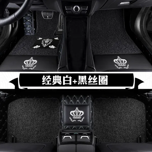 전용 발받침 혼다 crv 렉서스 10대 아각사역 화려지 백금 예비도 xrv, 블랙화이트 색더블레이어