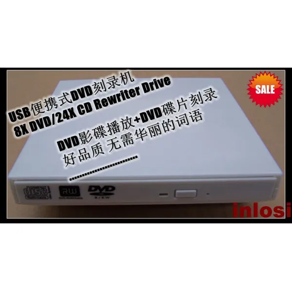 DVD콤보 USB시디롬드라이브 DVD시디버너 DVD비디오디스크 재생 노트북 일체형 통용 외장 시디롬드라이브, 기본