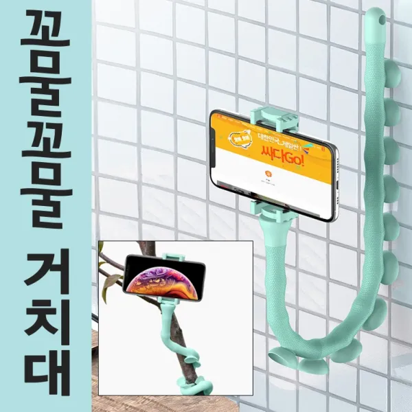 애벌레 흡착식 스마트폰 거치대 홀더 문어발 빨판 휴대폰, 1개, 03.꼬물꼬물거치대(민트)