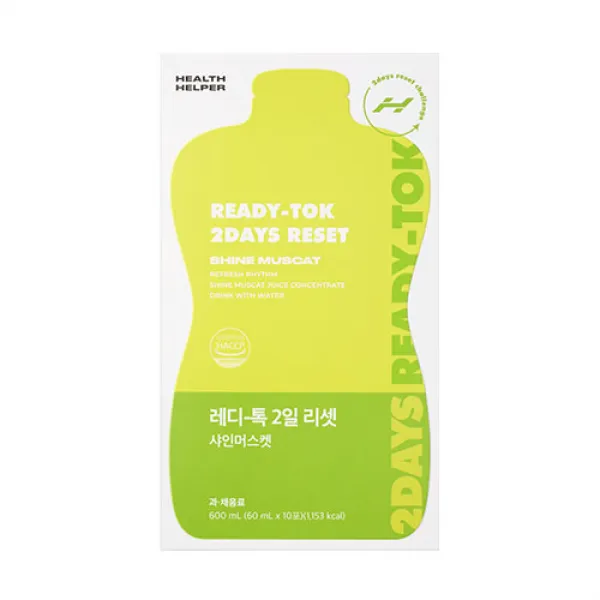 헬스헬퍼 레디톡2일리셋 샤인머스켓맛 1박스, 1박스 구성