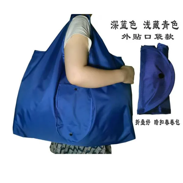 방수가방 편리함 겹치다 꺾을 있다 봉지를 휴대함 신용을 보호하다 구매함 자루 대물 재다 여행 주머니 4520763586, 디프블루 라이트 네이비그레인, 가로 빅사이즈