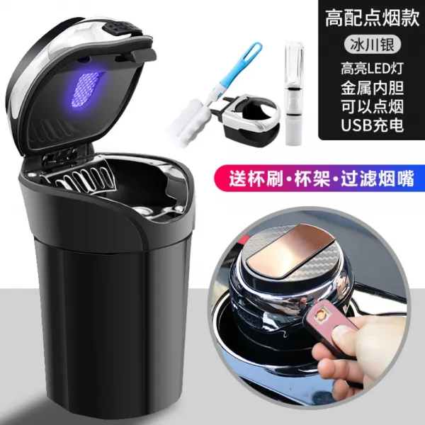 차량용 LED 개인재떨이 담뱃재 흩날림방지 USB 충전식 미니 휴대용 시거 미니라이터 세트, M개