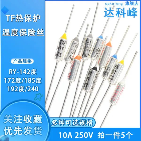전기밥솥 TF 덥다 보호 RY 헤아리다 10A250V 냄비 온도 퓨즈 보험 4132262437, TF 덥다 보호 RY -157 헤아리