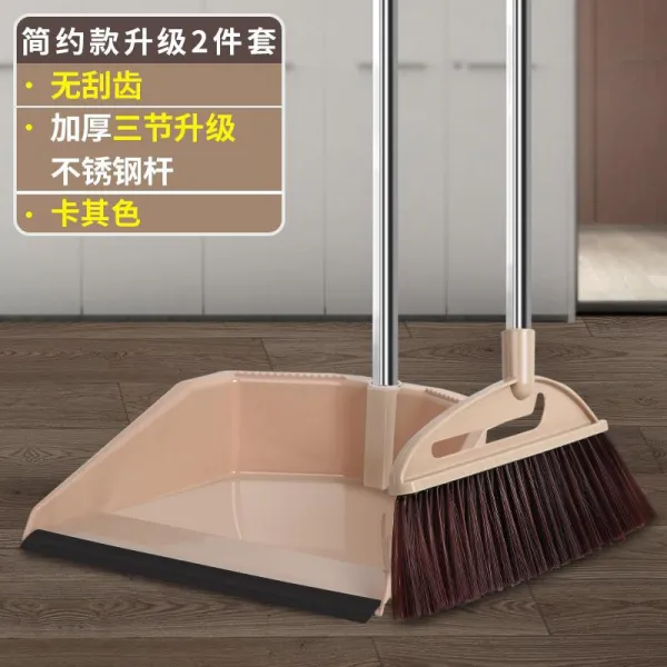 가정용빗자루 콤비네이션 논슬립 머리카락 바닥을쓸다 곁들이다 손잡이 치X급류 비닐 플라스틱 단, 심플 연장 타입 （무 이를 갈다
