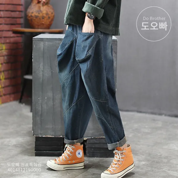 도오빠 청바지 여성 데님팬츠 여자 데님 팬츠 긴바지 여성데님팬츠 여자청바지 봄 가을 캐주얼 하렘 스타일 빈티지 복고풍 롤업 9부 루즈핏 유니크 빅포켓 워싱 허리밴딩 편한바지