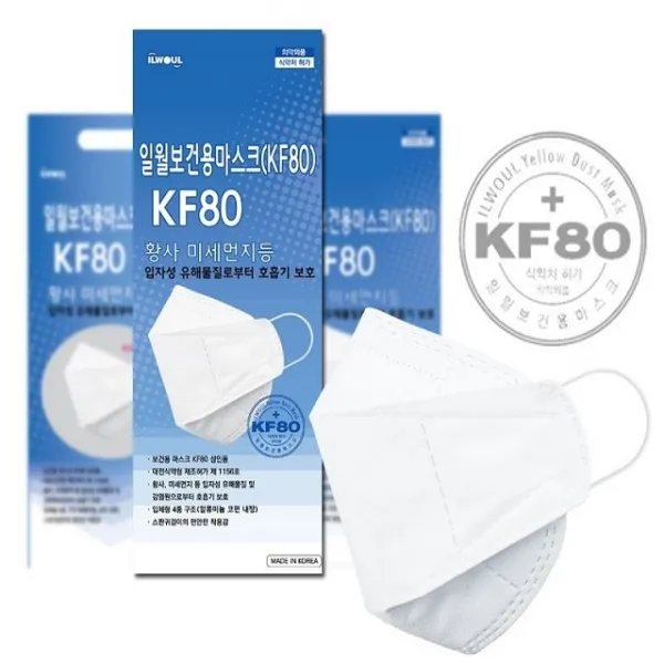 일월 보건용마스크 KF80 60매, 기타, 기타