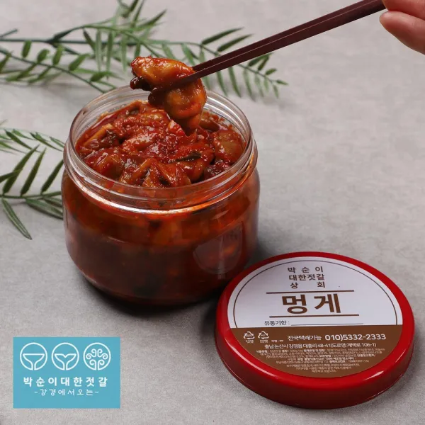 박순이대한젓갈 (통영 멍게젓 400g 500g 1kg) 강경젓갈, 1개