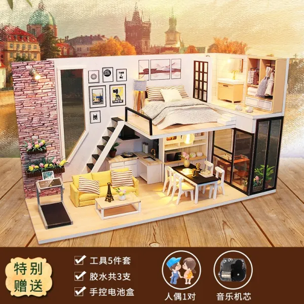 Mar.23 96번 홍달 어린이 핸드메이드 재료 가방 Diy 하우스 익지초등학생 남녀아이 아이디어 3d 입체 패치z 3_행복 의 기본 + 인형 + 음악 을 드 리 겠 습