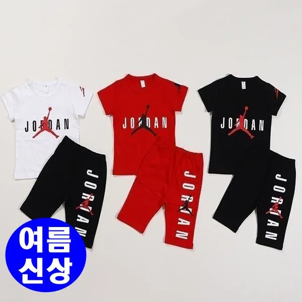 [2021여름신상] LOV 아동상하세트 조던 상하 바지세트