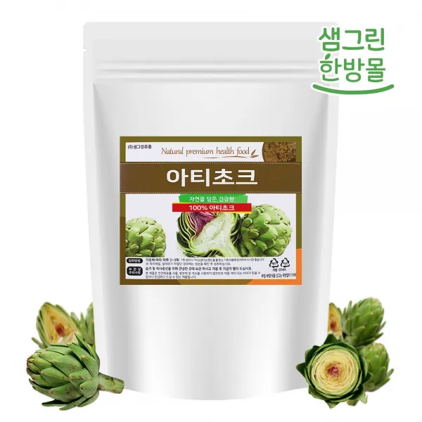 아티초크추출분말 250g 아티초크차 시나린, 단일상품
