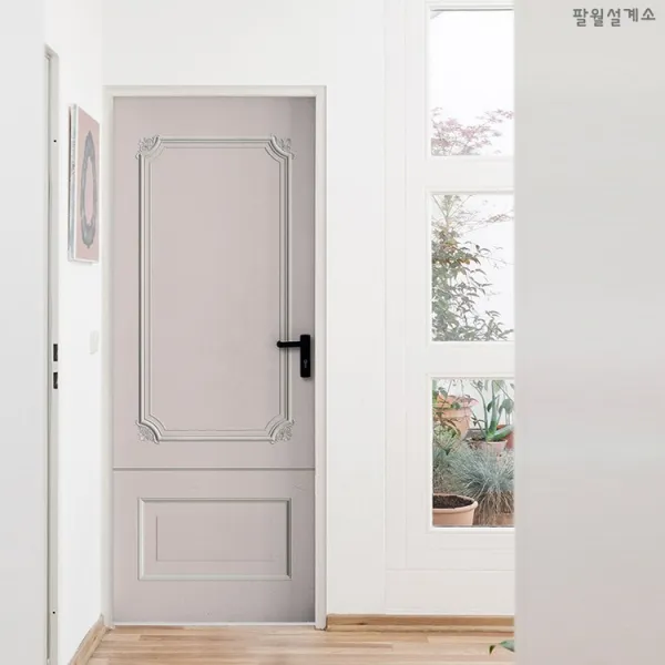 웨인스코팅 핑크 도어시트지, 핑크