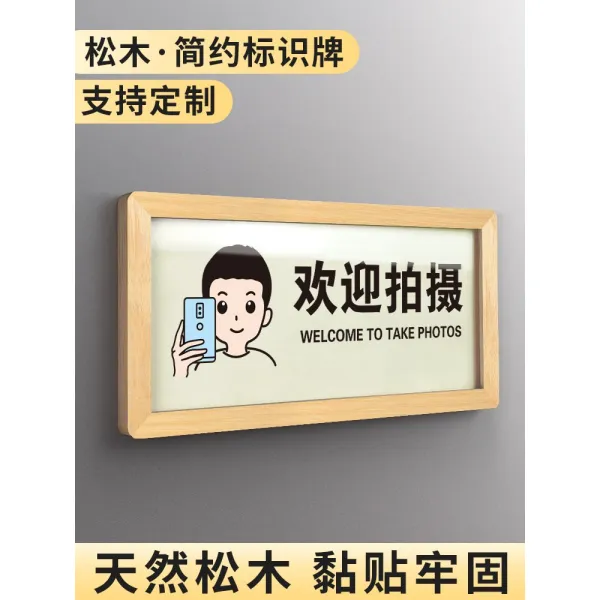 계단조심표지판 아크릴 묶음 땅 미끄럽다 상하 주의 제시판 복도 만나다 금지한다 쫓다 장난치다 유지 조용함 4579773230, 20x10cm, 환영 촬영함 C타입