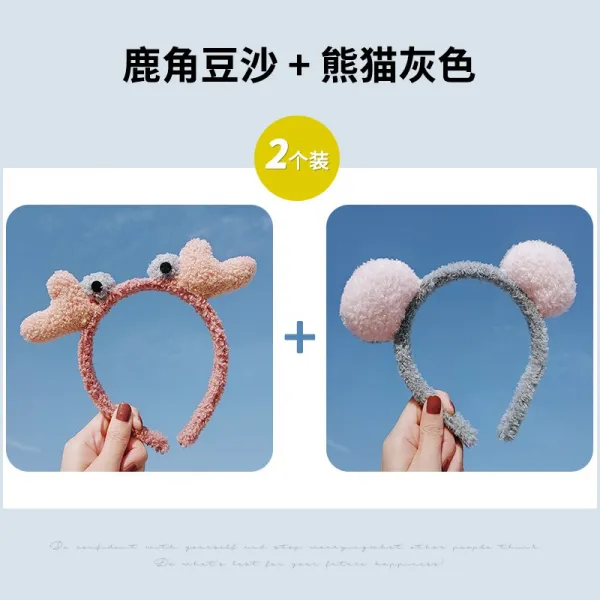 꼬마 게 머리띠 한계 세안용 여삼계 선녀 선망 레드 큐티 사슴뿔 카메오 팬더 그레이