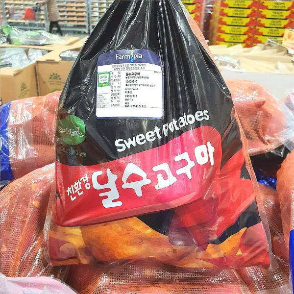 코스트코 친환경 달수고구마 2KG 국내산 [에어캡 안심포장 출고]