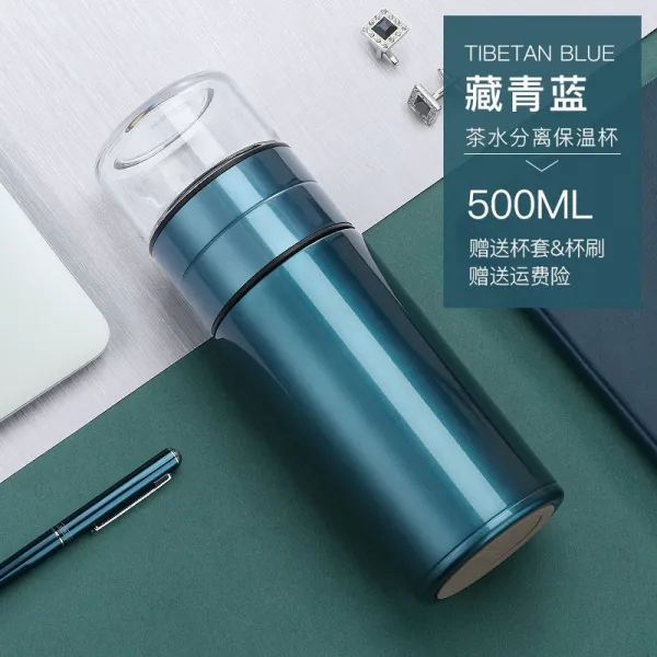 찻병 길바닥에서 보온컵 316 스테인리스 스틸 심플녀 휴대, 네이비 500ml 세트 브러쉬