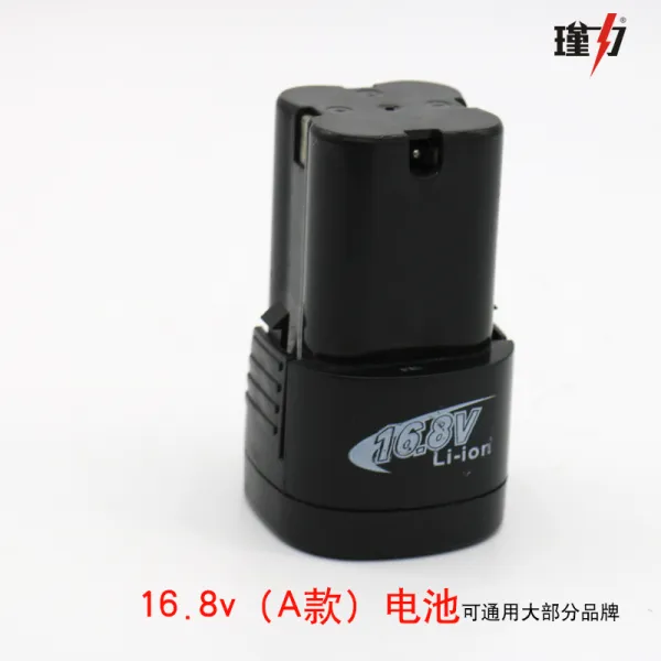 손 빼앗다 12V 168V144V21V 전기드릴 25V 건전지충전 부품, 16.8 （A타입 ）배터리