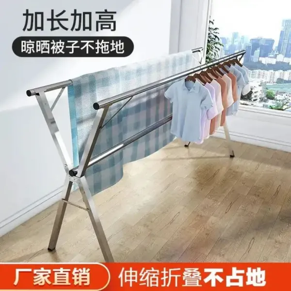 환창백화점 공기건조 신기 노설치 대형 스테인리스 스틸 착지 양식 접이식건조대 보강 두꺼운 N59 럭셔리핏 논슬립 미끄럼방지