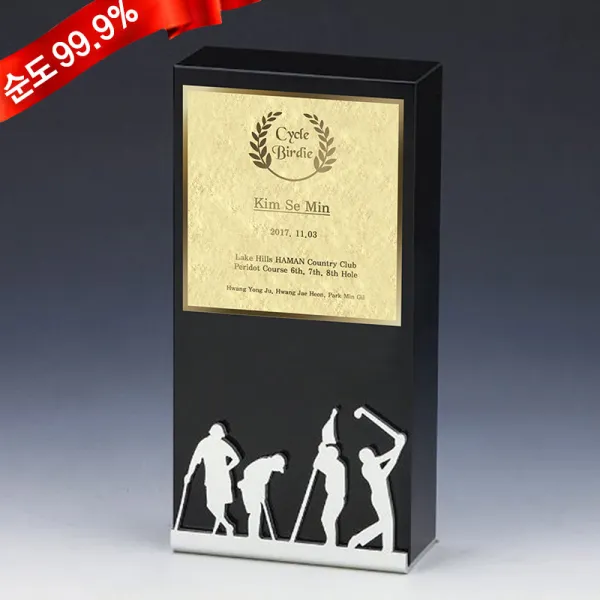 순금 골프 금판 트로피 3.75g 24k Cg198gf 홀인원 이글 싱글 기념 선물 메달리스트