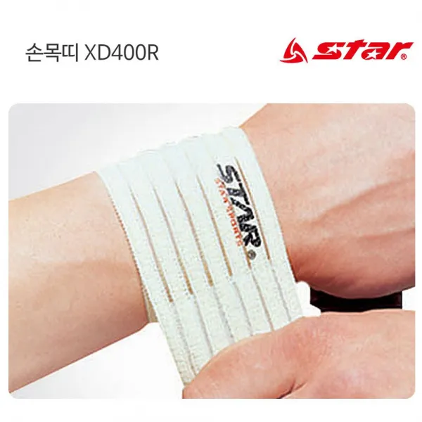 [#무료배송] [#집콕 안전쇼핑 #소중한 내 손목] +TSD 스타스포츠 보호용품 손목띠 (XD400R) 상품 [S/N:SD1678-308] 빠른배송, 옵 션 :  본상품선택